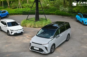 MG จัดข้อเสนอพิเศษส่งท้ายปี โค้งสุดท้ายก่อน Motor Expo 2025