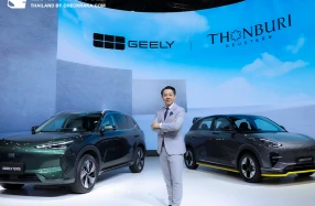 GEELY เดินหน้ารุกตลาด EV เปิดตัว EX5 MAX+ และ EX2 Shooting Star ในมอเตอร์โชว์ 2026