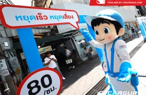 แคมเปญ Save Speeding Loss โดย โตโยต้าถนนสีขาว คว้ารางวัล Gold Award สาขา Best Use of Media for Good จากเวที MAAT Media Award 2025