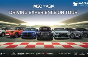 Millennium Auto ชวนสัมผัสยนตรกรรม BMW และ MINI ใน MGC-ASIA Driving Experience on Tour 2026