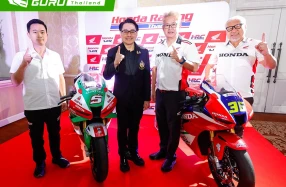 Honda ร่วมนับถอยหลังสู่สนามแรก! MotoGP2026 ชวนแฟนมอเตอร์สปอร์ตเปิดประสบการณ์ระดับโลก อัดแน่นกิจกรรมความมันส์แบบจัดเต็ม พร้อมใกล้ชิดนักแข่งระดับโลก