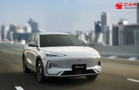 GEELY เตรียมจัดโรดโชว์ ส่งมอบประสบการณ์ยานยนต์ไฟฟ้าระดับโลกให้แก่ลูกค้าใน GEELY EX5: Road to New Experiences