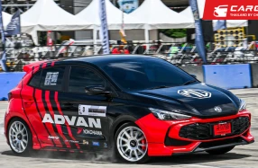 ALL NEW MG3 HYBRID+ โชว์ศักยภาพไฮบริดตัวจี๊ดหัวใจนักสู้ในรายการ GC GRID Competition
