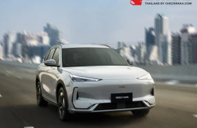 GEELY เตรียมจัดโรดโชว์ ส่งมอบประสบการณ์ยานยนต์ไฟฟ้าระดับโลกให้แก่ลูกค้าใน GEELY EX5: Road to New Experiences