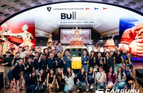 สาวกกระทิงดุประเดิมเช็คอินทริปแรกแห่งปี กับวันเดย์ทริปสัมผัสเสน่ห์กรุงเก่าใน Lamborghini Club Thailand Bull Run at Ayutthaya