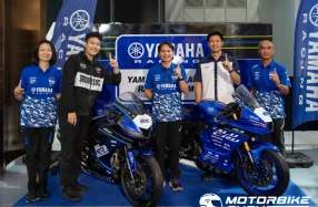 YAMAHA ร่วมสร้างสีสันในศึก NEXZTER BRIC Superbike 2026 พร้อมส่ง YAMAHA Moto Challenge และ YAMAHA R3 BLU CRU Asia-Pacific ร่วมระเบิดความมัน