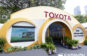 TOYOTA ร่วมงานกาชาดปี 2568 ภายใต้แนวคิด "ขับเคลื่อนสู่ความยั่งยืน"