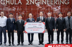 ISUZU สานต่อความร่วมมือ สนับสนุนกองทุนวิจัยวิศวกรรมศาสตร์จุฬาฯ - อีซูซุ  เป็นปีที่ 17
