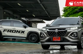 SUZUKI ส่งมอบ ALL NEW FRONX ถึงมือลูกค้ากลุ่มแรก พร้อมเชิญชวนทดลองขับเพื่อสัมผัสสมรรถนะและความปลอดภัยครบครัน