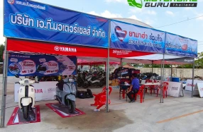 YAMAHA ร่วมกับ ผู้จำหน่ายภาคใต้ ส่งทีมเซอร์วิสลงพื้นที่ 10 จังหวัด ช่วยผู้ประสบอุทกภัยอย่างต่อเนื่องภายใต้โครงการ "ยามาฮ่าร่วมใจ…ช่วยผู้ประสบภัยน้ำท่วม"
