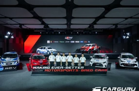 Toyota Gazoo Racing Thailand 2026 ตอกย้ำวิสัยทัศน์ “MAKING EVER-BETTER MOTORSPORTS-BRED CARS” จากสนามแข่งสู่รถที่ดียิ่งกว่า พร้อมขับเคลื่อนด้วยพลังงานหลากหลาย