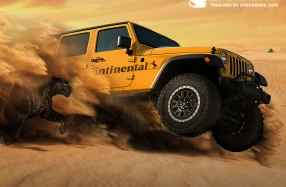 Continental รุกตลาดยางรถยนต์ไทย เปิดตัวยางออลล์เทอร์เรนรุ่นใหม่ล่าสุด CrossContact A/T² ตอบโจทย์การขับขี่ทุกสภาพเส้นทาง