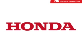 Honda ทบทวนแผนกลยุทธ์รถยนต์ไฟฟ้า พร้อมปรับแผนประมาณการผลประกอบการรวม และเผยทิศทางธุรกิจในอนาคต
