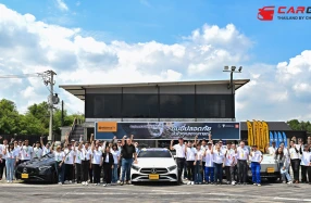 Continental สานต่อกิจกรรม Continental CSR Skill Driving 2025 จับมือ Mercedes-Benz และ DEEPAL เปิดสอนหลักสูตรขับขี่ปลอดภัย มั่นใจทุกสถานการณ์ ต่อเนื่องปีที่ 3