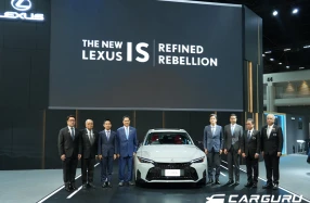 Lexus เปิดราคา The New IS300h รถยนต์สปอร์ตซีดาน ที่มีดีไซน์ดุดัน หรูหราเหนือระดับ ในงานมอเตอร์โชว์ 2026 ด้วยราคาเริ่มต้นที่ 2.799 ลบ. ในงาน Motor Show 2026