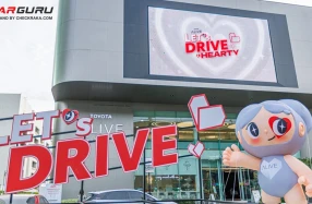 TOYOTA ALIVE ขับเคลื่อนความสุขครั้งใหม่กับการแนะนำ 2 กิจกรรมทดลองขับสุดพิเศษและเปิดตัวมาสคอตสุดน่ารัก “น้อง HEARTY”