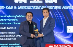 ZEEKR 7X คว้ารางวัล Best Performing and Innovation Premium Mid-Size Electric SUV จากงานประกาศรางวัลรถยนต์ยอดเยี่ยมประจำปี 2568