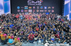 YamahaClub รวมพลังกว่า 500 คน เปิดจักรวาล YAMAHA THE UNIQUEVERSE กระหึ่มมอเตอร์โชว์ 2026