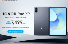 HONOR เปิดตัว HONOR Pad X9 LTE แท็บเล็ตรุ่นล่าสุด หน้าจอ 11.5 นิ้ว พร้อมลำโพง 6 ตัว จัดเต็มทุกฟังก์ชันการใช้งาน คุ้มค่าในช่วงราคาไม่เกิน 8,000 บาท