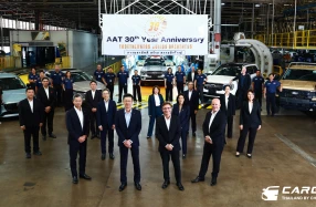 Ford-Mazda ฉลอง 30 ปี โรงงาน AAT ยืนหยัดเคียงข้างอุตสาหกรรมยานยนต์ไทย สู่ศูนย์กลางการผลิตระดับโลก