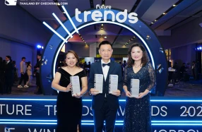 PTG คว้ารางวัล Leader of Leader จากเวที FUTURE TRENDS AWARDS 2026