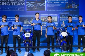 Yamaha พา 3 นักแข่งไทย ร่วมกระทบไหล่แฟน ๆ ความเร็วอย่างใกล้ชิดที่ YamahaGP Pavilion