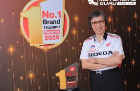Honda คว้ารางวัล Marketeer No.1 Brand Thailand 2026 หนึ่งเดียวในหมวดรถจักรยานยนต์ที่ครองใจผู้บริโภคถึง 15 ปีซ้อน