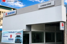 Suzuki ขยายศูนย์บริการ 2S รับมือความต้องการลูกค้า พร้อมจัดแคมเปญ Care 2Serve You มอบส่วนลดอะไหล่ 20%