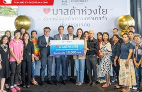 Mazda ห่วงใยมอบเงินช่วยเหลือลูกค้าที่ประสบอุทกภัย