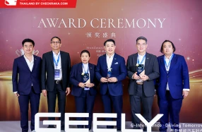 ธนบุรีนอยสเติน คว้า 3 รางวัลจากงาน Geely Auto International Business Partner Conference พร้อมเดินหน้าขับเคลื่อนรถยนต์ไฟฟ้า GEELY ในไทย