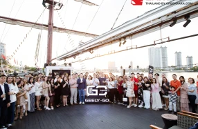 GEELY เดินหน้าสร้างความแข็งแกร่งของ GEELY GO คอมมูนิตี้แบรนด์ระดับโลก ผ่านกิจกรรมพิเศษสำหรับเจ้าของรถ GEELY EX2