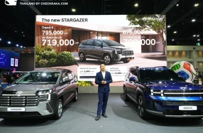 HYUNDAI เร่งเครื่องแรงในงานมอเตอร์โชว์ 2026 ด้วย new STARGAZER และ all-new SANTA FE Hybrid with HTRAC AWD พร้อมอัดแคมเปญ Double Thumbs Up Deal