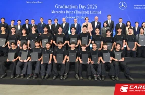 Mercedes-Benz ยกระดับมาตรฐานและทักษะด้านการบริการหลังการขายให้กับบุคลากรไทย ในงาน Graduation Day และ National Customer Services Skill Contest ประจำปี 2025