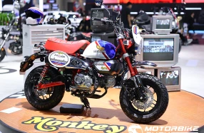 HONDA เผยยอดจอง Monkey FTR Limited Edition ทะลุ 1,203 คัน พร้อมกระแส Giorno+ SC35 sold out ใน 5 นาที ในมอเตอร์โชว์ 2026