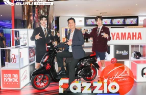 YAMAHA ส่งเทรนดี้สกู๊ตเตอร์ของคนรุ่นใหม่ FAZZIO HYBRID บุกซีรีส์ดัง “เด็กใหม่ The Reset”