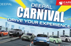 CHANGAN ชวนสัมผัสประสบการณ์ทดลองขับ DEEPAL ครบทุกรุ่นในงาน DEEPAL CARNIVAL: DRIVE YOUR EXPERIENCE พร้อมโปรโมชันพิเศษ