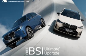บีเอ็มดับเบิลยู กรุ๊ป ประเทศไทย เผยโฉมทัพยานยนต์ไฟฟ้าและสมรรถนะระดับตำนาน ก่อนมุ่งสู่งานมหกรรมยานยนต์ ครั้งที่ 42