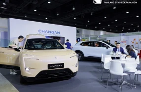 CHANGAN เปิดโอกาสให้เข้าร่วมเป็นส่วนหนึ่งขององค์กร สู่สายอาชีพในอุตสาหกรรมยานยนต์สมัยใหม่ ในงาน JOB EXPO THAILAND 2025