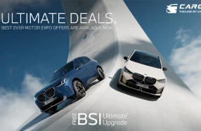 บีเอ็มดับเบิลยู กรุ๊ป ประเทศไทย เผยโฉมทัพยานยนต์ไฟฟ้าและสมรรถนะระดับตำนาน ก่อนมุ่งสู่งานมหกรรมยานยนต์ ครั้งที่ 42