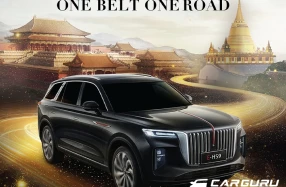 HONGQI สร้างตำนานก่อนเปิดตัวแบรนด์ในไทย ด้วยกิจกรรม “หนึ่งเส้นทาง...หนึ่งการเชื่อมโยง One Belt One Road” ด้วยรถยนต์ไฟฟ้า HONGQI E-HS9