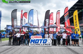 YAMAHA Moto Challenge 2026 Season 11 สนามที่ 2 ศึกอาชีวะที่ผลักดันเยาวชนไทยสู่เวทีมอเตอร์สปอร์ตบนแทร็กระดับโลก