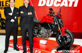 Ducati New Monster+ เปิดตัวแล้วในไทยด้วยราคาเริ่มต้น 515,000 บาท พร้อมจัดรถครบทุก Model Range และแคมเปญ Limitless Ride บุกงาน Motor Show 2026