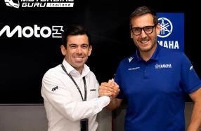 Yamaha บรรลุข้อตกลงโครงการใหม่ จับมือ MotoGP ส่งเครื่องยนต์ CP2 ในการแข่งขัน Moto3 เริ่ม 2028