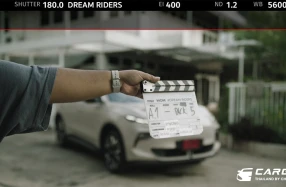 MG ชู EV LIFETIME WARRANTY ส่งต่อ "ความผูกพัน ความห่วงใย" ถึงผู้บริโภคผ่านเรื่องราวภาพยนตร์โฆษณาออนไลน์