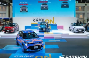 The All-New Nissan KICKS e-POWER เปิดตัวแล้วในไทย ด้วยรูปลักษณ์ใหม่ พร้อมเทคโนโลยี ProPILOT เพื่อการขับขี่สนุกเร้าใจ ปลอดภัยเต็มพิกัด พร้อมราคาพิเศษช่วงเปิดตัวเริ่มต้นที่ 789,900 บาท