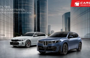 BMW ชูเจเนอเรชัน Neue Klasse นำทัพยนตรกรรมรุ่นล่าสุดบุกมอเตอร์โชว์ ครั้งที่ 47