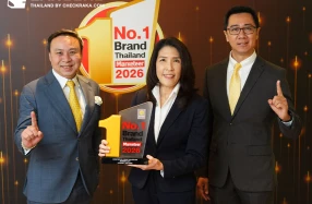 กรุงศรี ออโต้ ครองแชมป์แบรนด์สินเชื่อรถยนต์ 5 ปีซ้อน จากการคว้ารางวัล Marketeer No.1 Brand Thailand 2026 ตอกย้ำความเชื่อมั่นจากผู้ใช้รถทั่วไทย