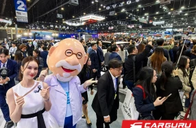 เริ่มแล้ว MOTOR EXPO 2025 รวมนวัตกรรมรถยนต์รุ่นล่าสุด 42 แบรนด์ จักรยานยนต์ 16 แบรนด์ พร้อมโปรแรงส่งท้ายปี