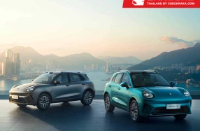 GWM ORA 5 คว้ารางวัลจาก London Design Awards ด้วยแนวคิด Natural Aesthetics ที่ถ่ายทอดความงามแห่งธรรมชาติผ่านเส้นสายอันพลิ้วไหวและสัดส่วนที่ลงตัว