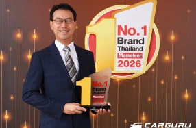 BYD คว้ารางวัล ‘MARKETEER No.1 Brand Thailand 2026’ ในกลุ่ม EV CAR ตอกย้ำความเป็นแบรนด์ ขวัญใจมหาชน